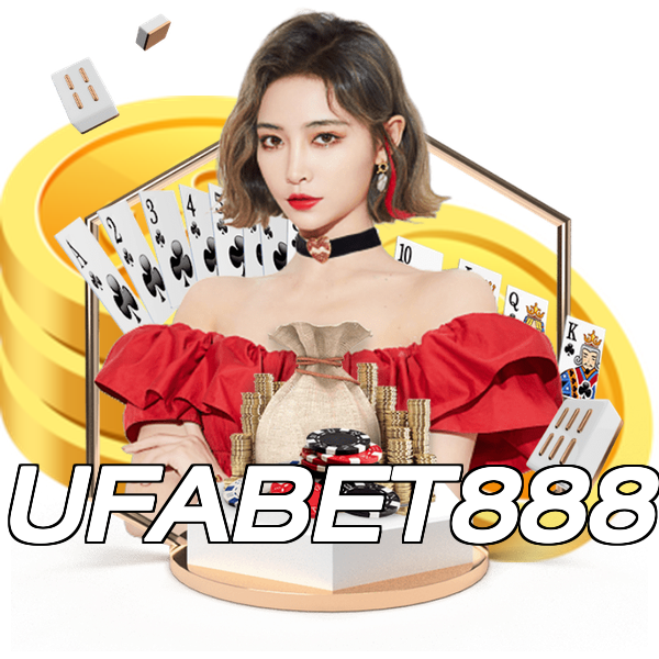 UFABET888